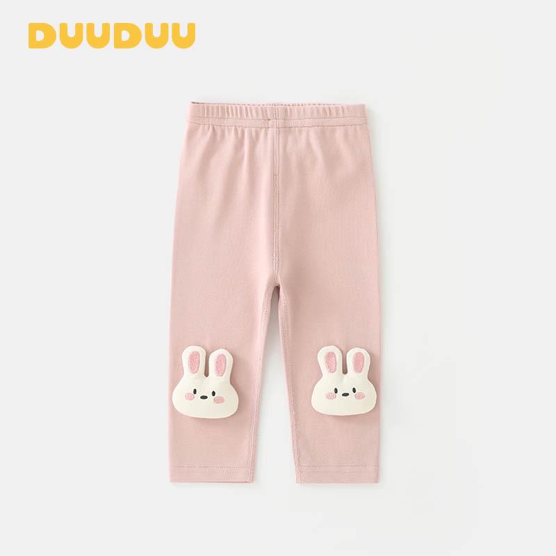 DUUDUU 2025 Spring Collection: Cute Korean Style 3D Embroidery Girls Leggings for Toddlers. 90 cm абрикосовый
DUUDUU 2025 Spring Collection: Cute Korean Style 3D Embroidery Girls Leggings for Toddlers. 90 cm абрикосовый