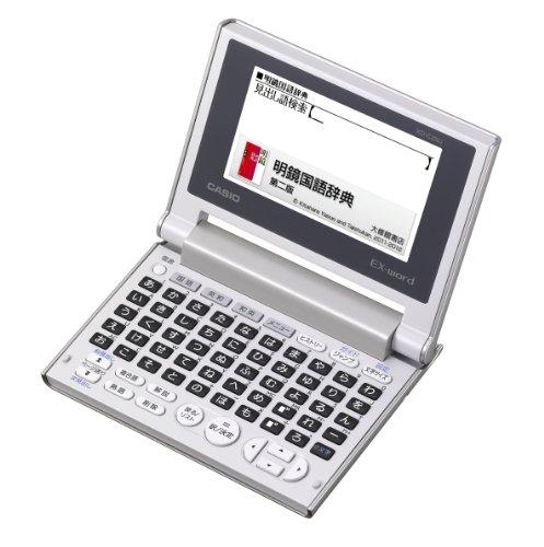 Casio Ex-word Electronic Dictionary, Compact Model, 50-Key Layout, XD-C100J
Casio Ex-word Electronic Dictionary, Compact Model, 50-Key Layout, XD-C100J