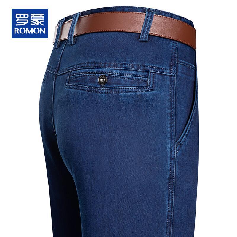 ROMON Men s Autumn/Winter Relaxed Fit Stretch Straight Leg Jeans 36
ROMON Men s Autumn/Winter Relaxed Fit Stretch Straight Leg Jeans 36