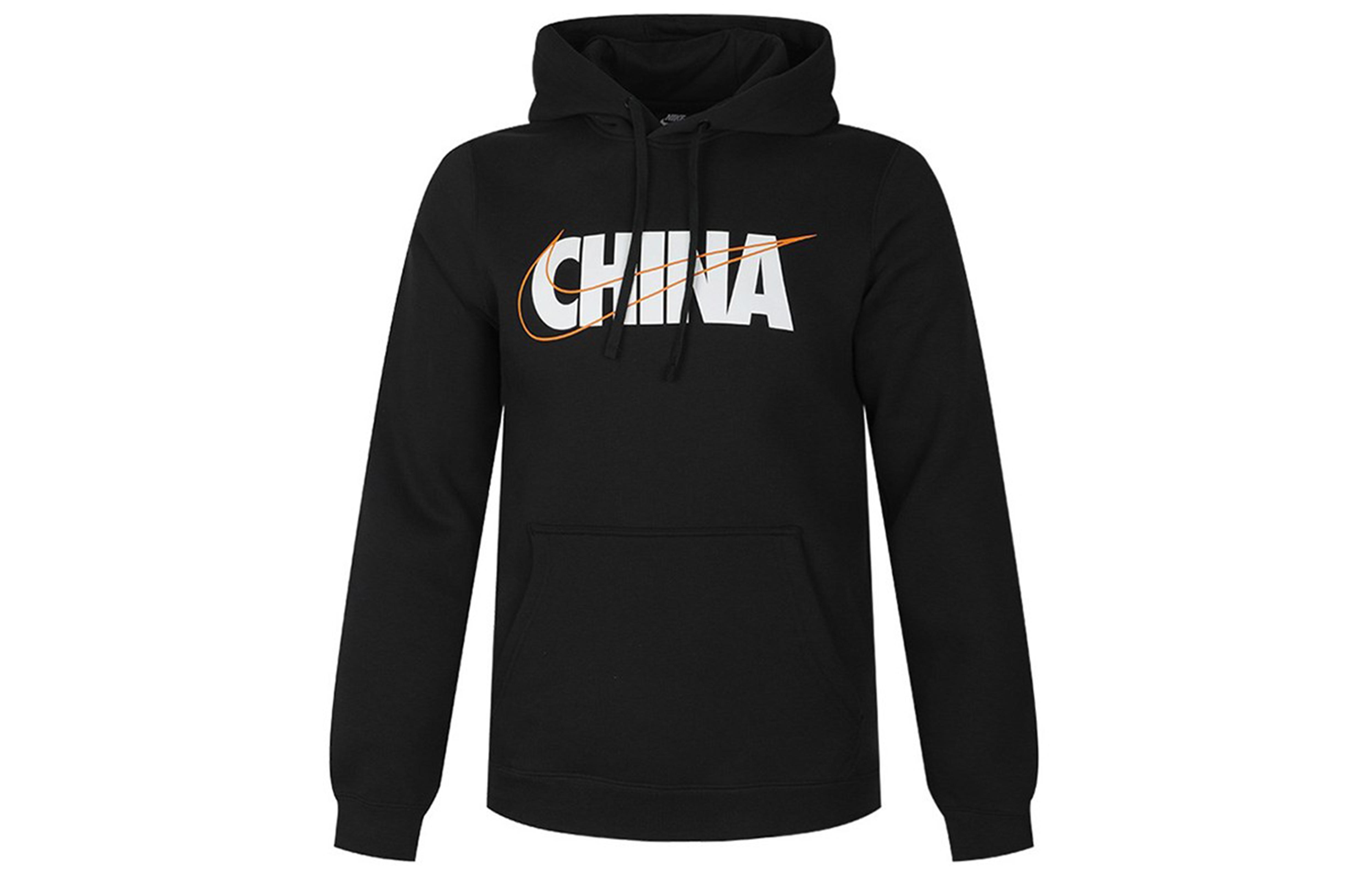 Nike Sweatshirts Men s Black Hooded Thickened Regular CU1618-010 L
Nike Sweatshirts Men s Black Hooded Thickened Regular CU1618-010 L