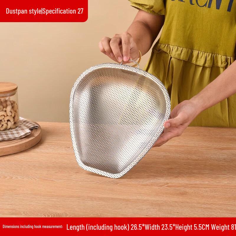 Yóu Dé 304 Stainless Steel Rectangular Drying Tray
Yóu Dé 304 Stainless Steel Rectangular Drying Tray