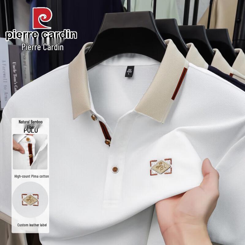 Pierre Cardin 2026 Summer Men s Short Sleeve Polo Shirt XL
Pierre Cardin 2026 Summer Men s Short Sleeve Polo Shirt XL