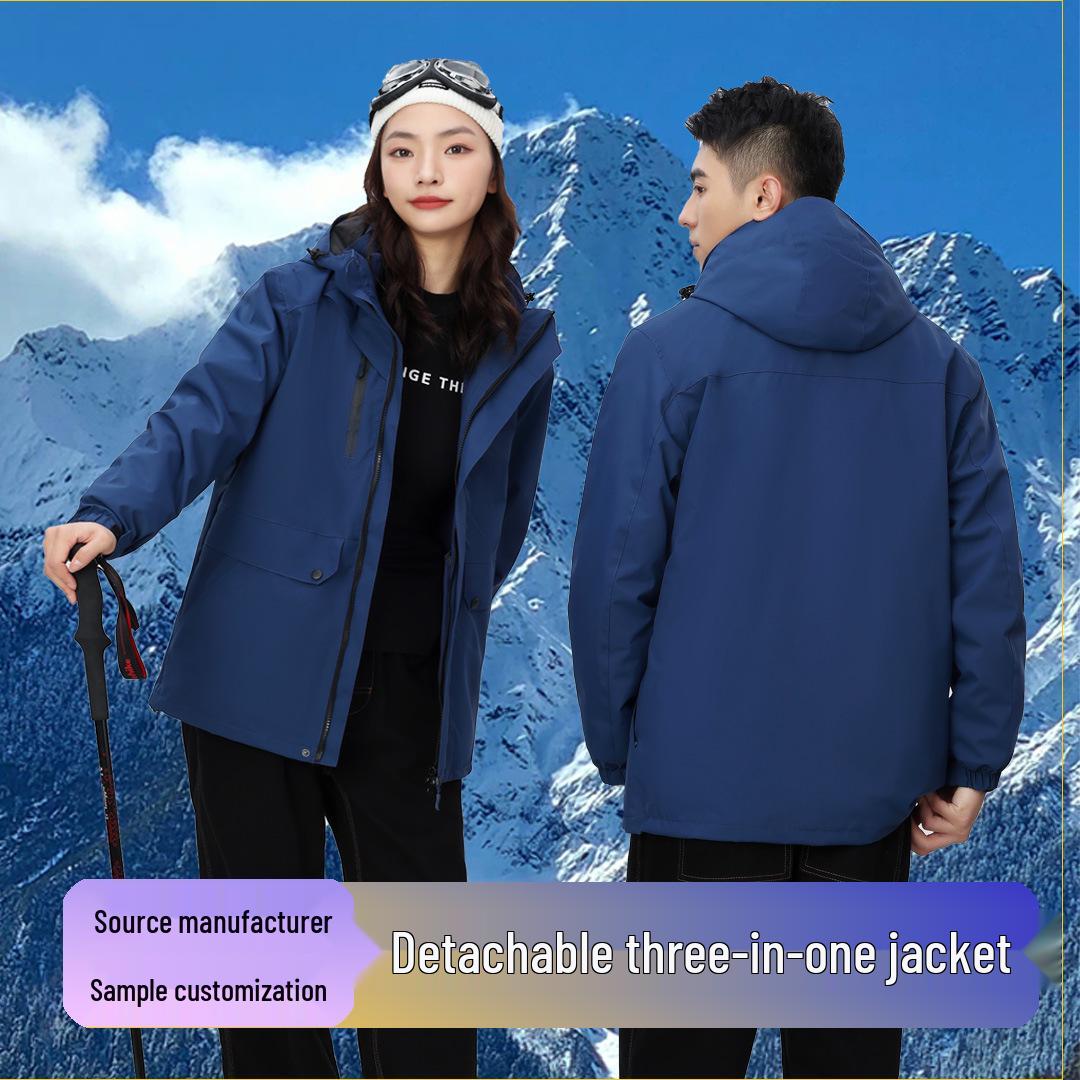 Unisex Waterproof & Windproof Hooded Fashion Storm Jacket, 3-in-1 Design for Outdoor Sports XXXL зелений
Unisex Waterproof & Windproof Hooded Fashion Storm Jacket, 3-in-1 Design for Outdoor Sports XXXL зелений