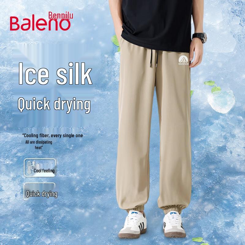Baleno Men s Ice Silk Quick Dry Casual Pants 3XL
Baleno Men s Ice Silk Quick Dry Casual Pants 3XL