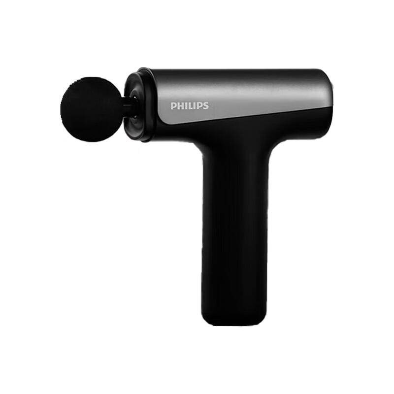 Philips Portable Percussion Massager PPM3204G
Philips Portable Percussion Massager PPM3204G