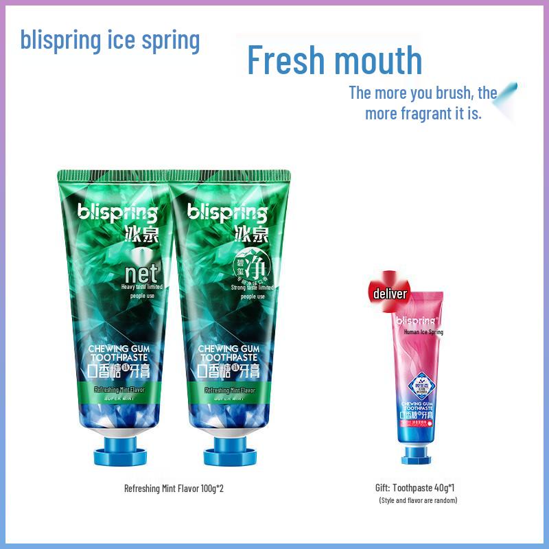 Bingquan Турмалиновая Очищающая Зубная Паста
Bingquan Турмалиновая Очищающая Зубная Паста