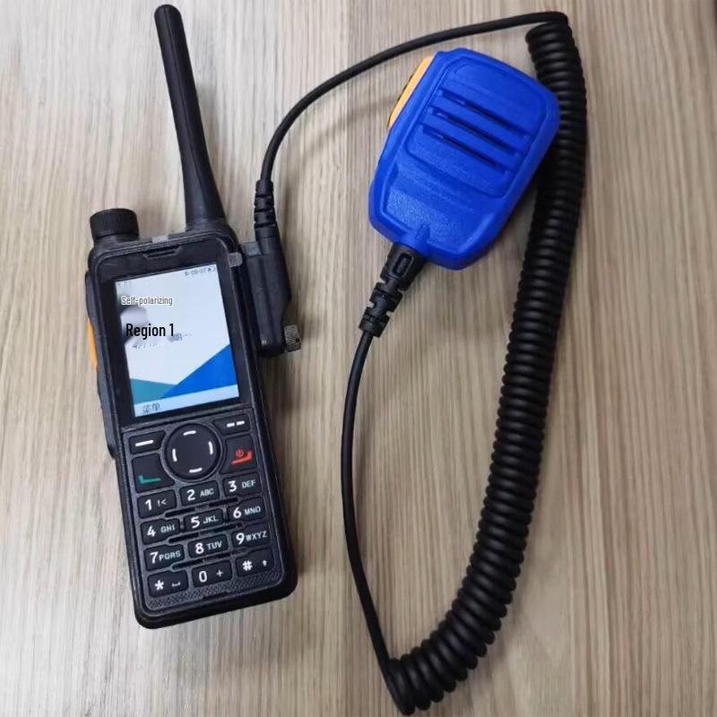 HP700/HP780 Hebi Tianhai L2P Digital Walkie-Talkie Shoulder Mic Loudspeaker Handle Others
HP700/HP780 Hebi Tianhai L2P Digital Walkie-Talkie Shoulder Mic Loudspeaker Handle Others