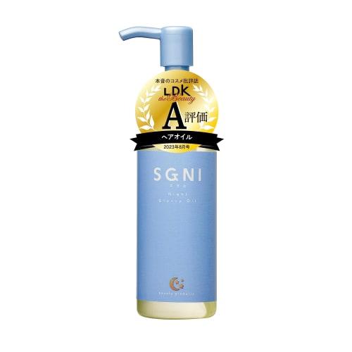 Suguni sgni glossy oil 80ml non-rinse treatment hair repair split ends hair moisture replenishment damage repair
Suguni sgni glossy oil 80ml non-rinse treatment hair repair split ends hair moisture replenishment damage repair
