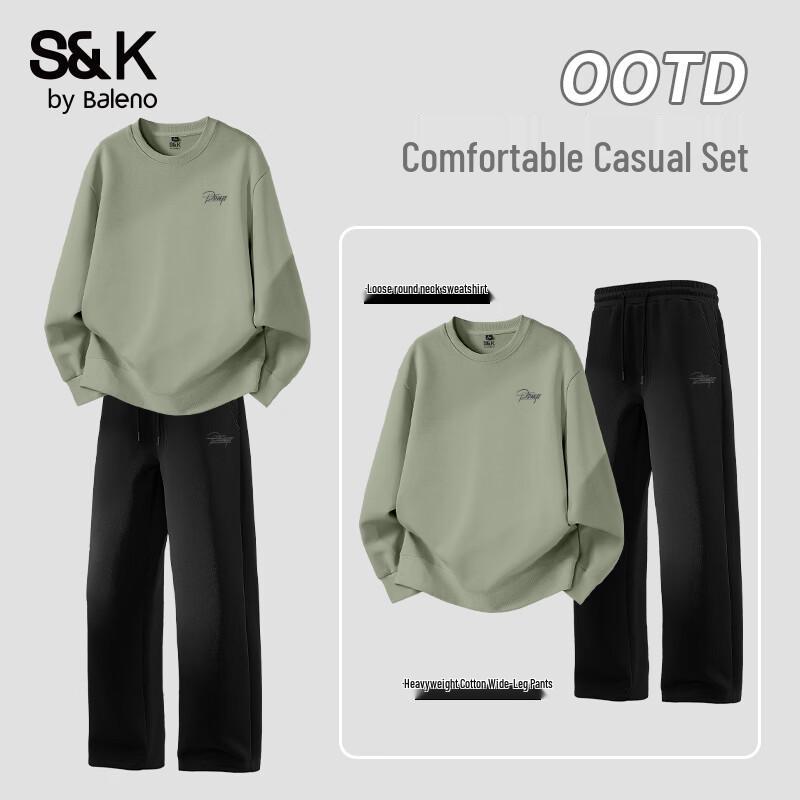 Baleno S&K Series Men s Sweatshirt & Wide-Leg Pants Set 2XL
Baleno S&K Series Men s Sweatshirt & Wide-Leg Pants Set 2XL