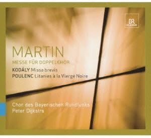 CD CHORUS OF THE BAVARIAN RADIO CHORU - Martin: Mass for Double Chorus / Ko 403571900500 Japan ObiClassical Used
CD CHORUS OF THE BAVARIAN RADIO CHORU - Martin: Mass for Double Chorus / Ko 403571900500 Japan ObiClassical Used
