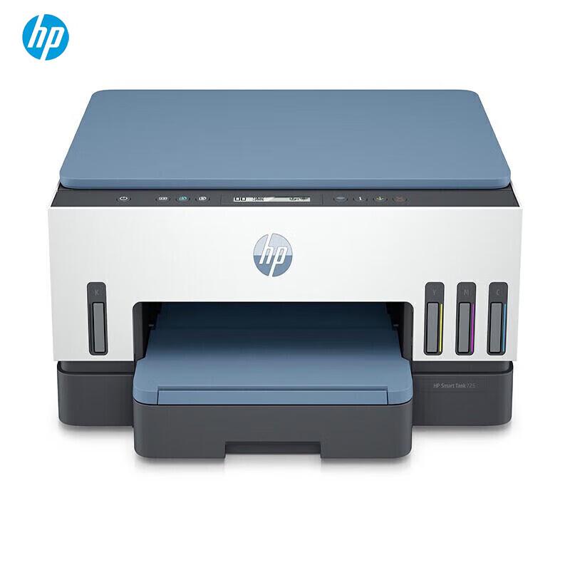 HP Smart Tank 725 Color All-in-One Printer CN plug (adapter included)
HP Smart Tank 725 Color All-in-One Printer CN plug (adapter included)