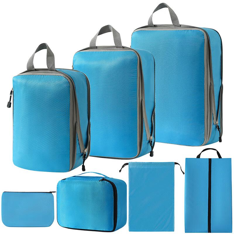 Travel Storage Organizer Bag Set
Travel Storage Organizer Bag Set