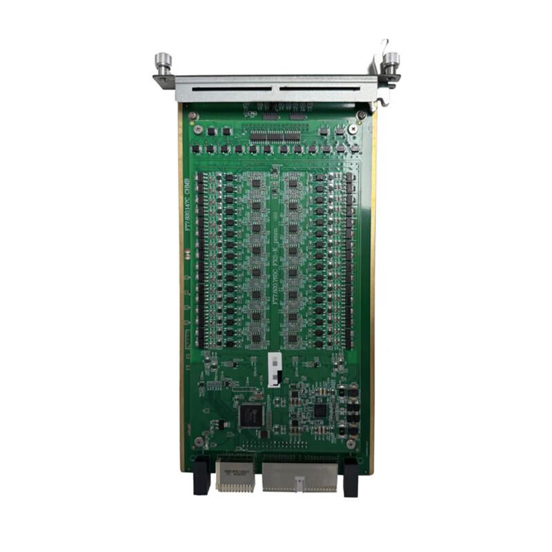 Zhitunda TZ5-C Smart Access Unit
Zhitunda TZ5-C Smart Access Unit