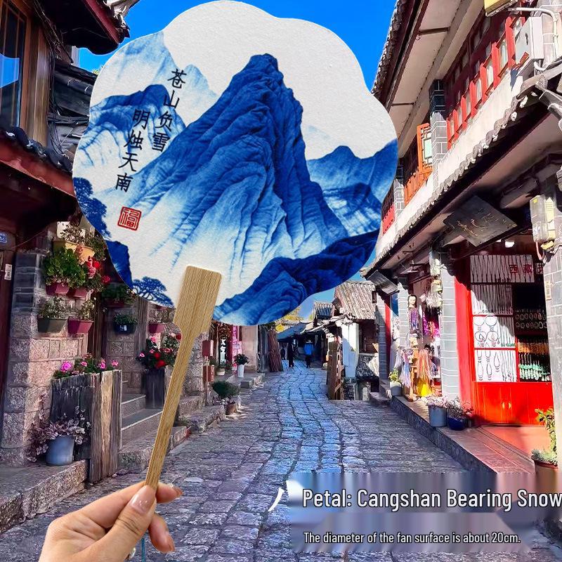 Ancient Style DIY Tie-Dye Cultural Fan - Hand-Crank Yunnan Souvenir.
Ancient Style DIY Tie-Dye Cultural Fan - Hand-Crank Yunnan Souvenir.
