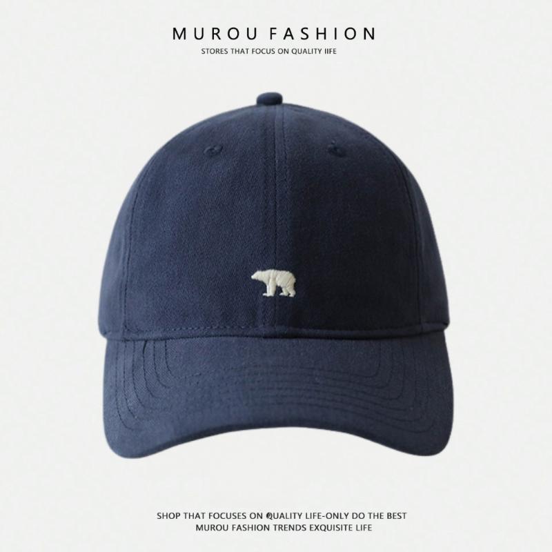 1pc polar bear Unisex Cartoon Embroidery Baseball Caps Men Women versatile daily use Adjustable& 8Y темно-синий
1pc polar bear Unisex Cartoon Embroidery Baseball Caps Men Women versatile daily use Adjustable& 8Y темно-синий