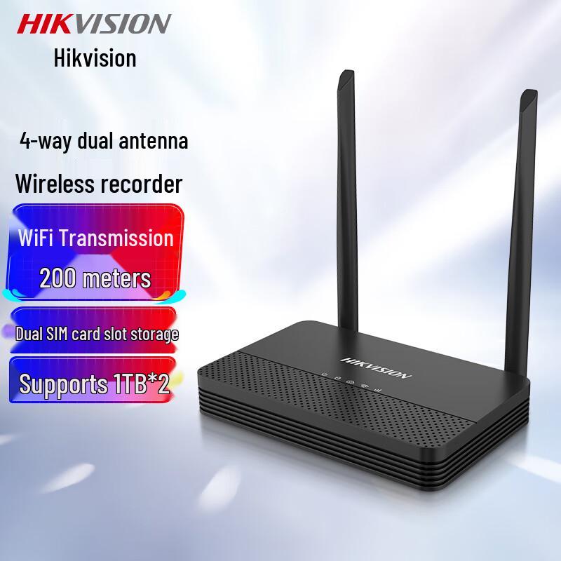 HIKVISION DS-7804N-S2/WX 4-Channel Wireless NVR
HIKVISION DS-7804N-S2/WX 4-Channel Wireless NVR