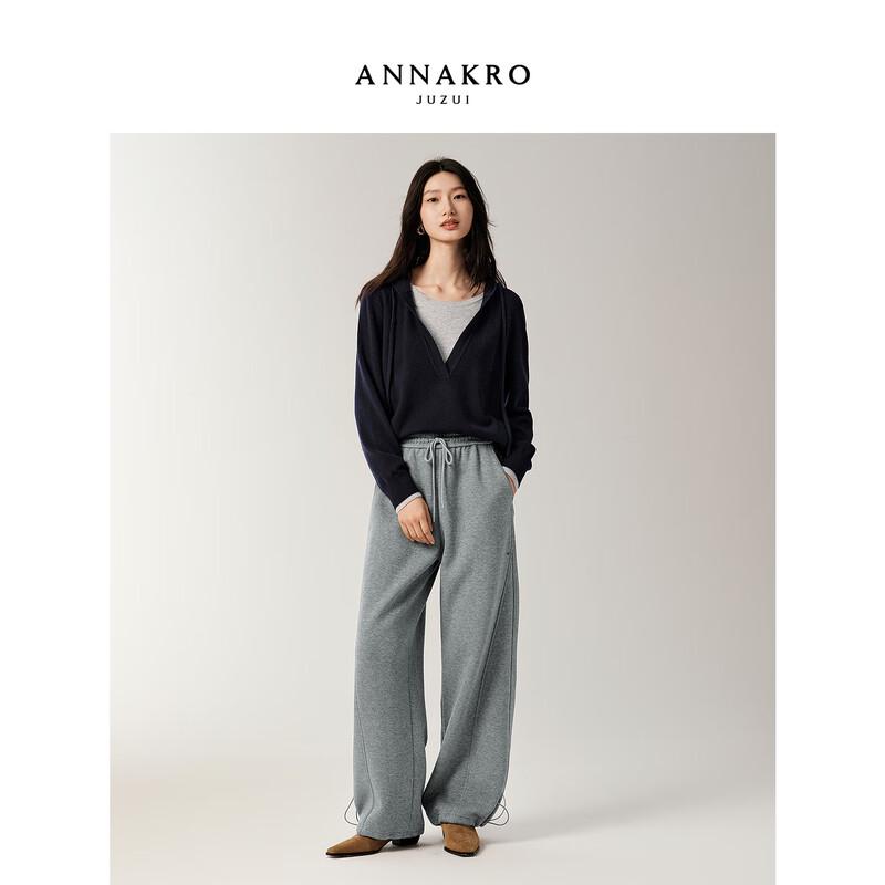 Jiuzi Annao Relaxed Fit Plush Heat Curved Knife Pants 2XL
Jiuzi Annao Relaxed Fit Plush Heat Curved Knife Pants 2XL