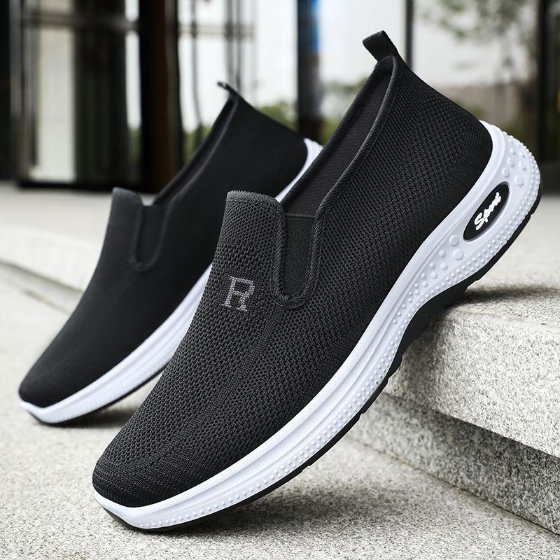Men s shoes summer breathable shoes men s fly-woven mesh shoes lazy one-pedal light casual shoes 44
Men s shoes summer breathable shoes men s fly-woven mesh shoes lazy one-pedal light casual shoes 44