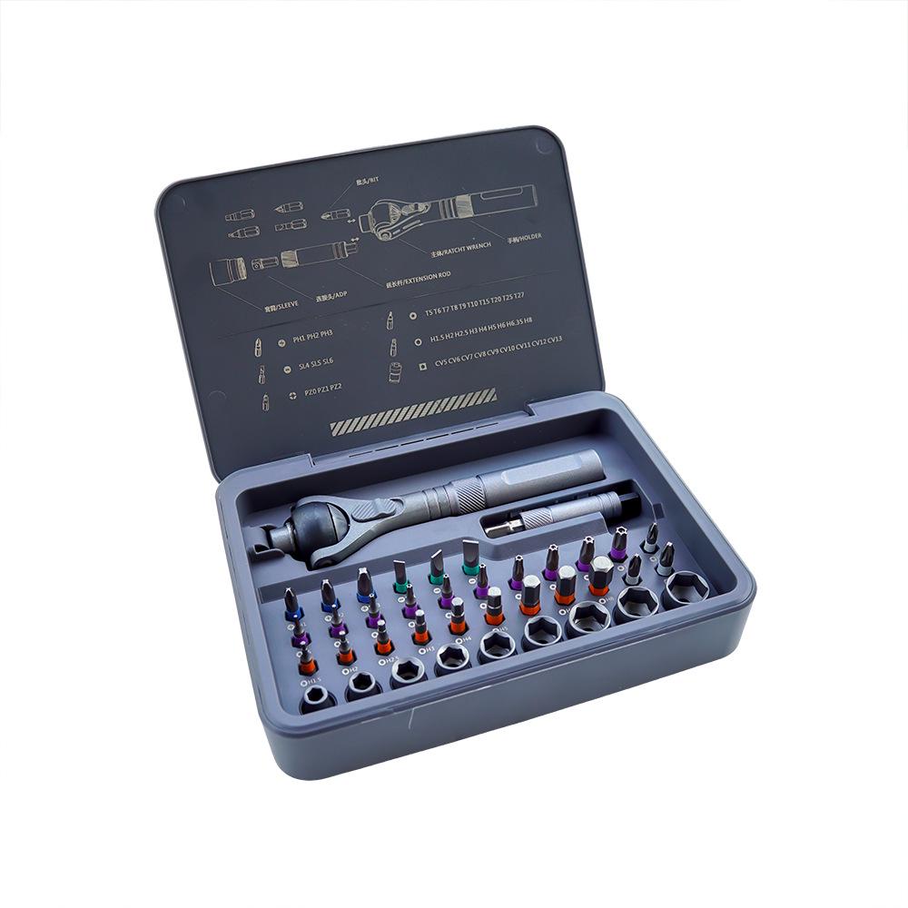 40-in-1 Cross Universal Ratchet & Socket Screwdriver Tool Set, Multi-functional with High Hardness for Home Use
40-in-1 Cross Universal Ratchet & Socket Screwdriver Tool Set, Multi-functional with High Hardness for Home Use
