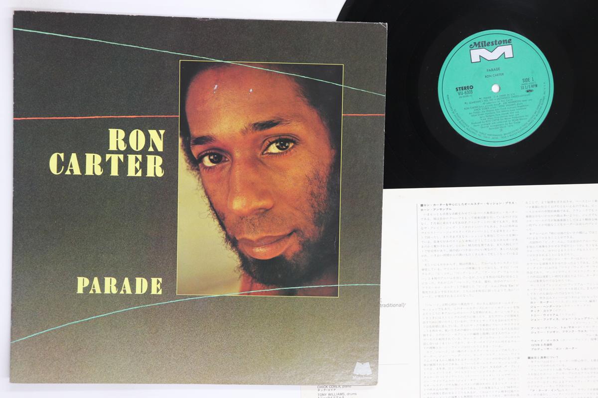 LP Record RON CARTER Parade VIJ6303 MILESTONE 1979 Japan Jazz Used
LP Record RON CARTER Parade VIJ6303 MILESTONE 1979 Japan Jazz Used