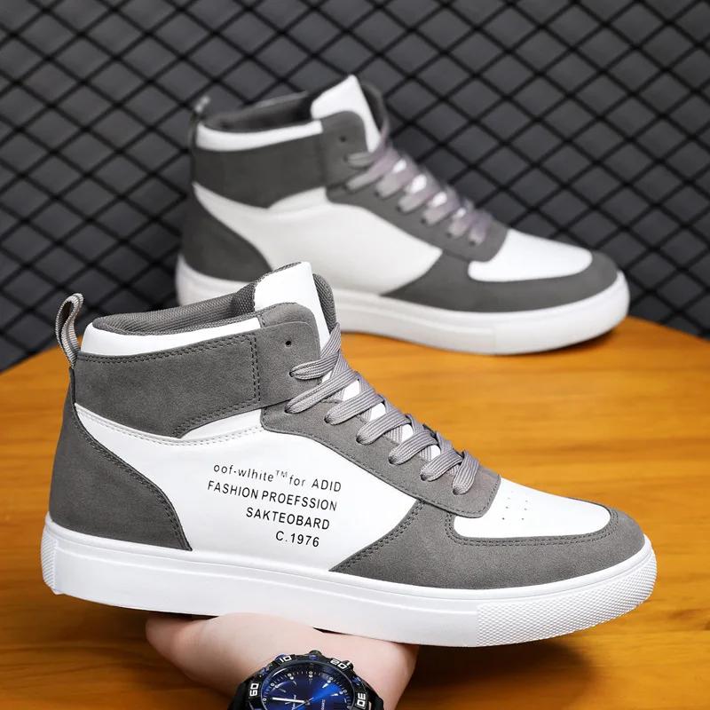 Panda Fashion Board Shoes Men New Trend Versatile Anti Slip High Top Sports Shoes Outdoor Travel Vacation Casual Shoes Soft 48
Panda Fashion Board Shoes Men New Trend Versatile Anti Slip High Top Sports Shoes Outdoor Travel Vacation Casual Shoes Soft 48