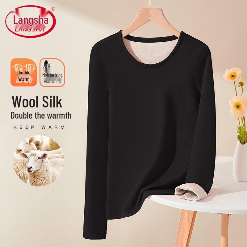 Langsha Women s Wool Silk Thermal Base Layer Top M (160cm)
Langsha Women s Wool Silk Thermal Base Layer Top M (160cm)