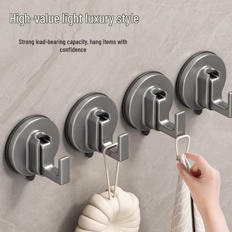 YOUQIN Punch-Free Strong Adhesive Wall Hook
YOUQIN Punch-Free Strong Adhesive Wall Hook