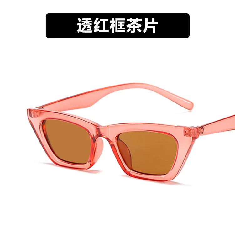 Fashion Retro Sun Glasses Vintage Shades Cat Eye Sexy Sunglasses Women Uv400 Pprotection Street Wear Jennie Eyewear Jinue other
Fashion Retro Sun Glasses Vintage Shades Cat Eye Sexy Sunglasses Women Uv400 Pprotection Street Wear Jennie Eyewear Jinue other