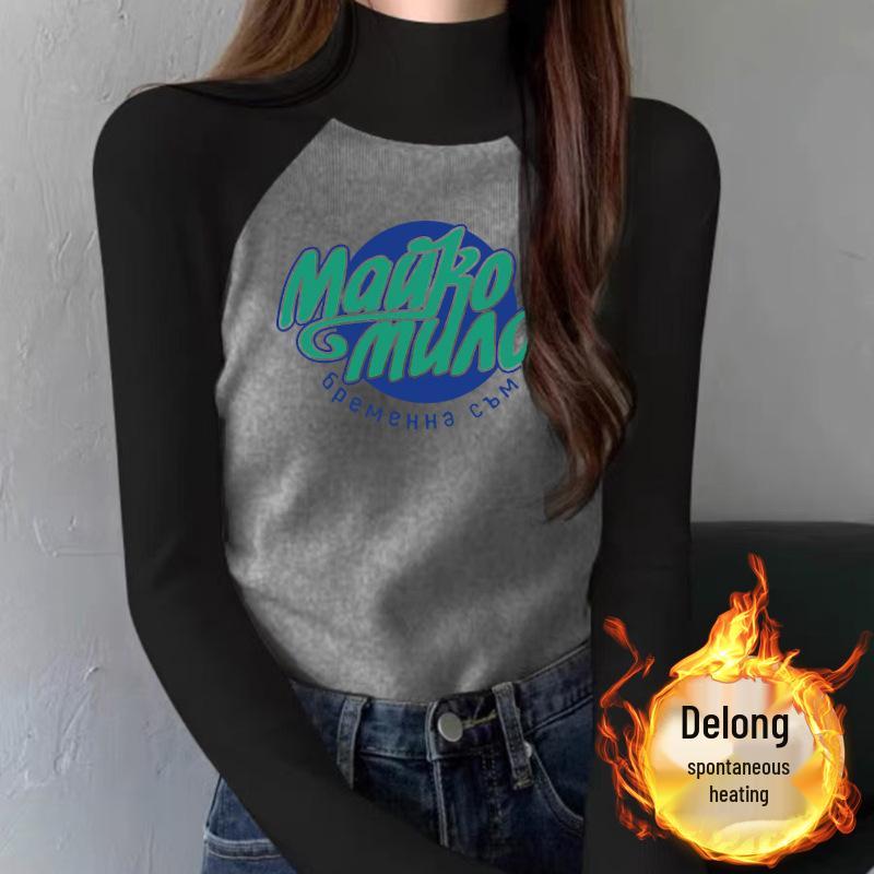 Women s Slimming Color Block Raglan Velvet T-Shirt with Stand-Up Collar 3XL (approx 145-160 lbs)
Women s Slimming Color Block Raglan Velvet T-Shirt with Stand-Up Collar 3XL (approx 145-160 lbs)