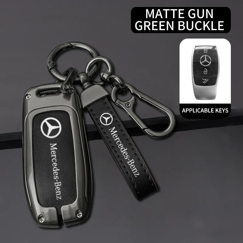 GLC GLB Alloy Car Remote Key Case Shell Accessories For Mercedes Benz A C E S G Class GLC CLE CLA GLB GLS W177 W205 W213 W222 X
GLC GLB Alloy Car Remote Key Case Shell Accessories For Mercedes Benz A C E S G Class GLC CLE CLA GLB GLS W177 W205 W213 W222 X