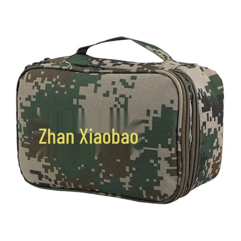 Chongfengju Outdoor Camouflage Small Storage Bag with Supplies
Chongfengju Outdoor Camouflage Small Storage Bag with Supplies