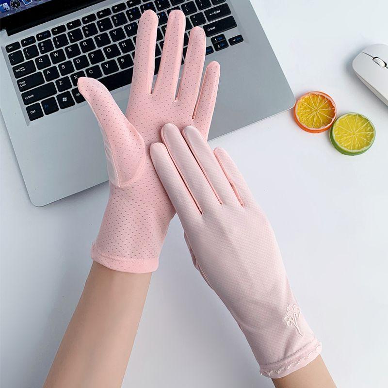 Летние женские короткие солнцезащитные перчатки из ледяного шелка для электромобиля Little Tree Pink All yards
Летние женские короткие солнцезащитные перчатки из ледяного шелка для электромобиля Little Tree Pink All yards