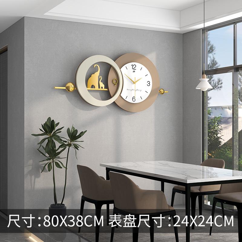 Minimalist Unique Wall Clocklight Luxury Vintage Creative Fashion Unusual European Wall Clock Arabic Classic Horloge Home Decor Over 20 inches
Minimalist Unique Wall Clocklight Luxury Vintage Creative Fashion Unusual European Wall Clock Arabic Classic Horloge Home Decor Over 20 inches