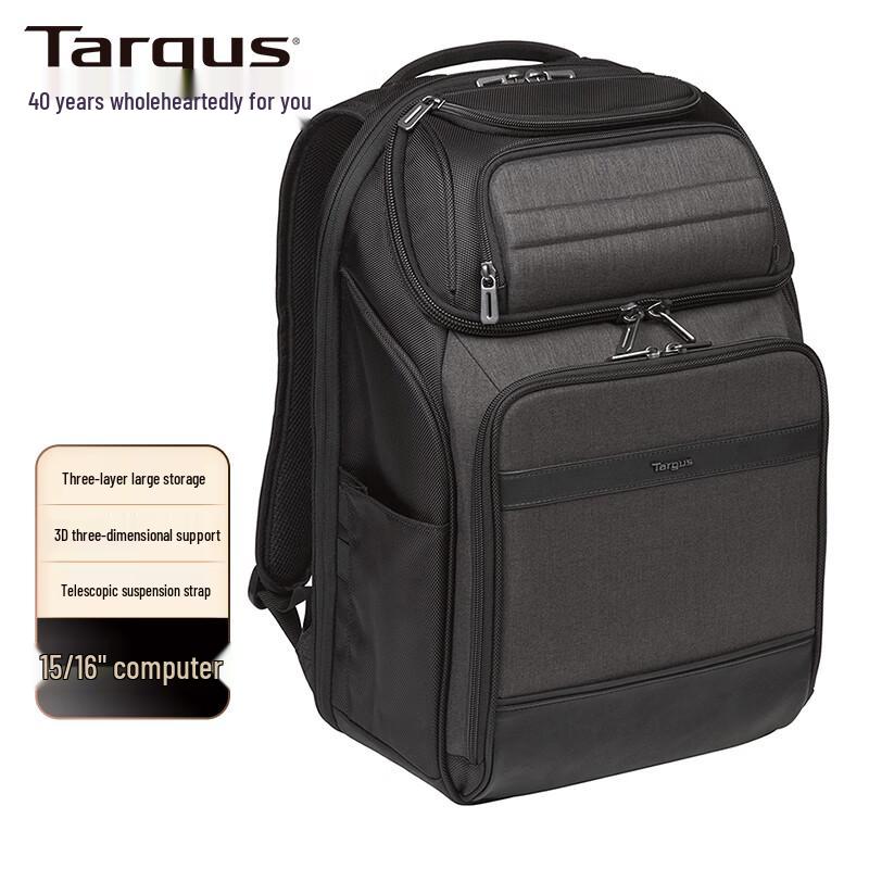 Targus 15.6-inch Commuter Business Laptop Backpack
Targus 15.6-inch Commuter Business Laptop Backpack