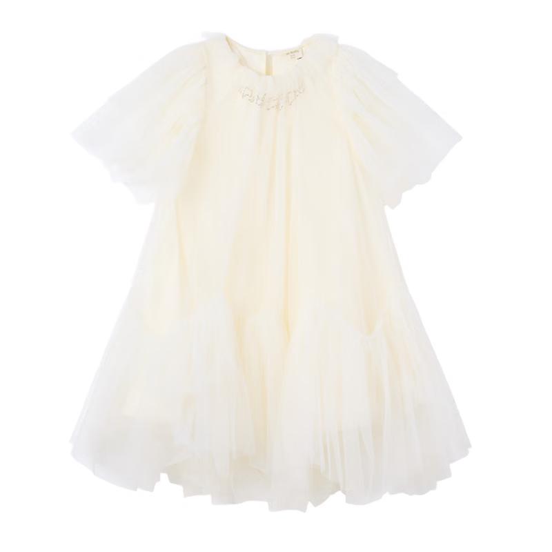 M.Latin Girls Summer Princess Dress 160
M.Latin Girls Summer Princess Dress 160