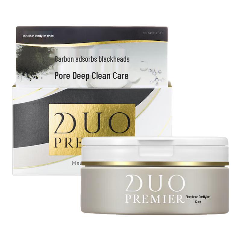 DUO PREMIER Deep Cleansing Blackhead Clearing Balm
DUO PREMIER Deep Cleansing Blackhead Clearing Balm