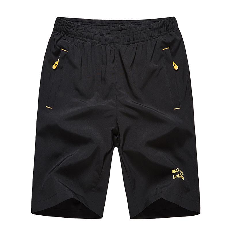 Быстросохнущие брюки для занятий спортом на открытом воздухе: Летние шорты и снаряжение для скалолазания для мужчин и женщин M чёрный
Быстросохнущие брюки для занятий спортом на открытом воздухе: Летние шорты и снаряжение для скалолазания для мужчин и женщин M чёрный