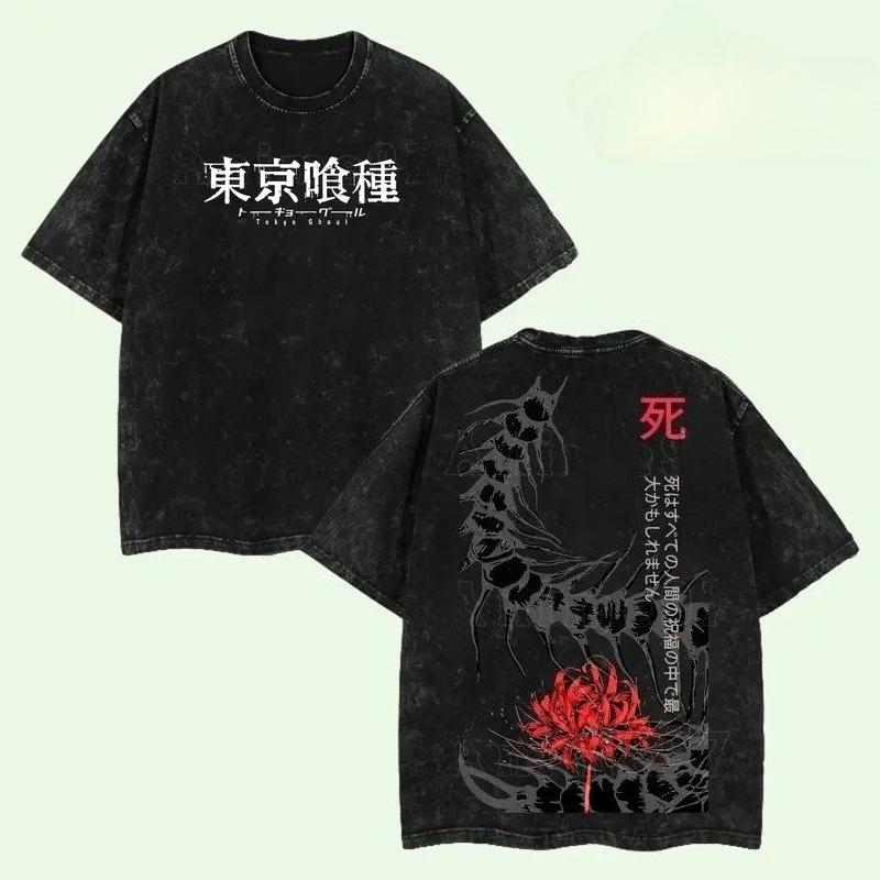Anime Tokyo Ghoul Ken Kaneki Graphic T Shirt Men Women Washed Cotton Tshirts Vintage Casual Clothing Harajuku Male Loose Tshirt S
Anime Tokyo Ghoul Ken Kaneki Graphic T Shirt Men Women Washed Cotton Tshirts Vintage Casual Clothing Harajuku Male Loose Tshirt S