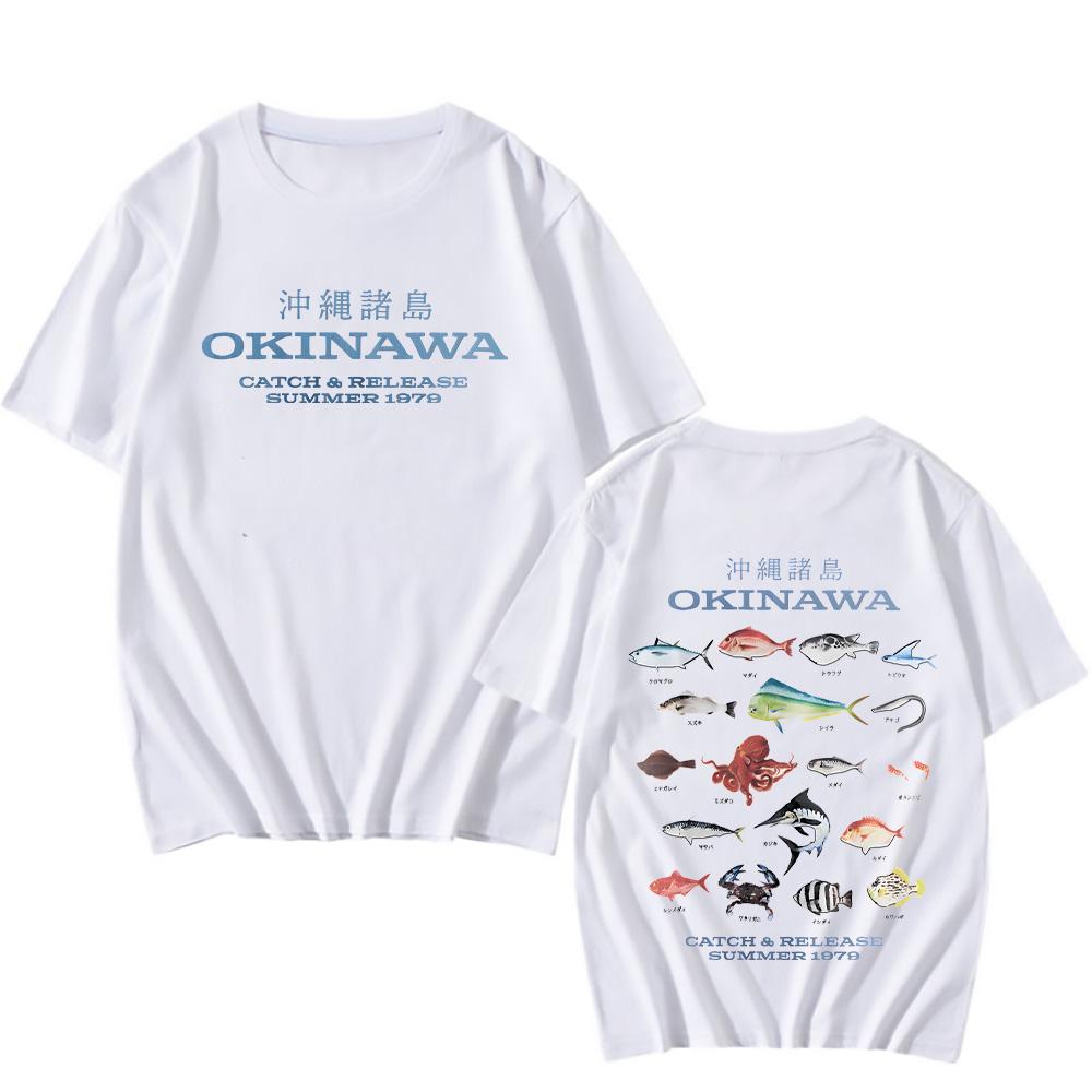 Okinawa Catch Release Summer 1979 T-shirts Casual Cotton Tee Sea Fishing Enthusiasts Clothing Short Sleeve Tshirts O-neck Tops M
Okinawa Catch Release Summer 1979 T-shirts Casual Cotton Tee Sea Fishing Enthusiasts Clothing Short Sleeve Tshirts O-neck Tops M