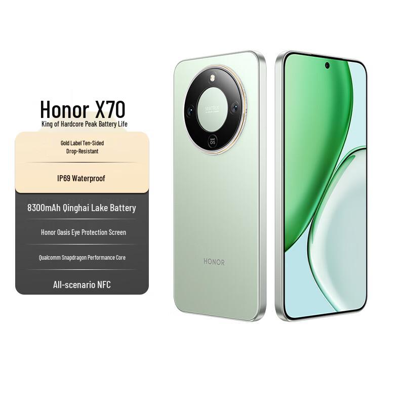 Honor X70 Smartphone (CN version) 12GB+256GB
Honor X70 Smartphone (CN version) 12GB+256GB