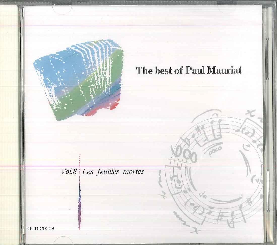 CD PAUL MAURIAT - Best Of Paul Mauriat Vol.8 OCD20008 PHILIPS 1994 Japan New Age & Easy Listening Used
CD PAUL MAURIAT - Best Of Paul Mauriat Vol.8 OCD20008 PHILIPS 1994 Japan New Age & Easy Listening Used