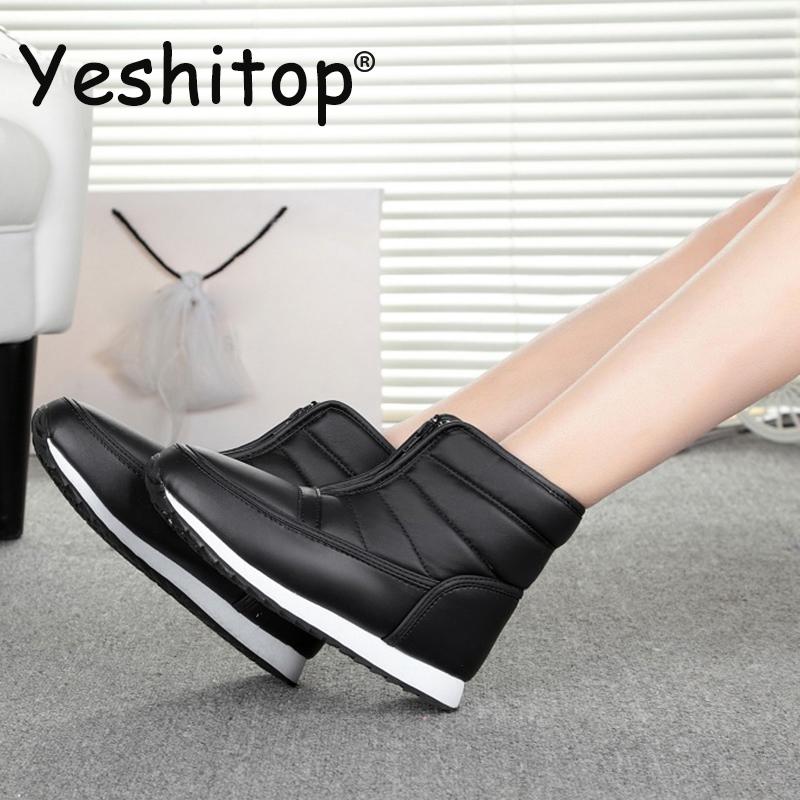 2022 Newestbrief Ankle Snow Boots Winter Shoes Women Boots Unisex Pu Waterproof Winter Boots Women Blackamp;Brownamp;Wine For Couple
2022 Newestbrief Ankle Snow Boots Winter Shoes Women Boots Unisex Pu Waterproof Winter Boots Women Blackamp;Brownamp;Wine For Couple