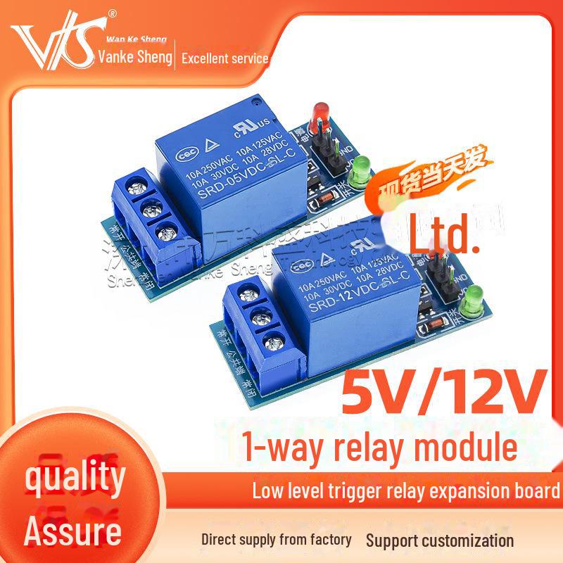 1-Way Relay Module 5V/12V Low Level Trigger Expansion Board
1-Way Relay Module 5V/12V Low Level Trigger Expansion Board