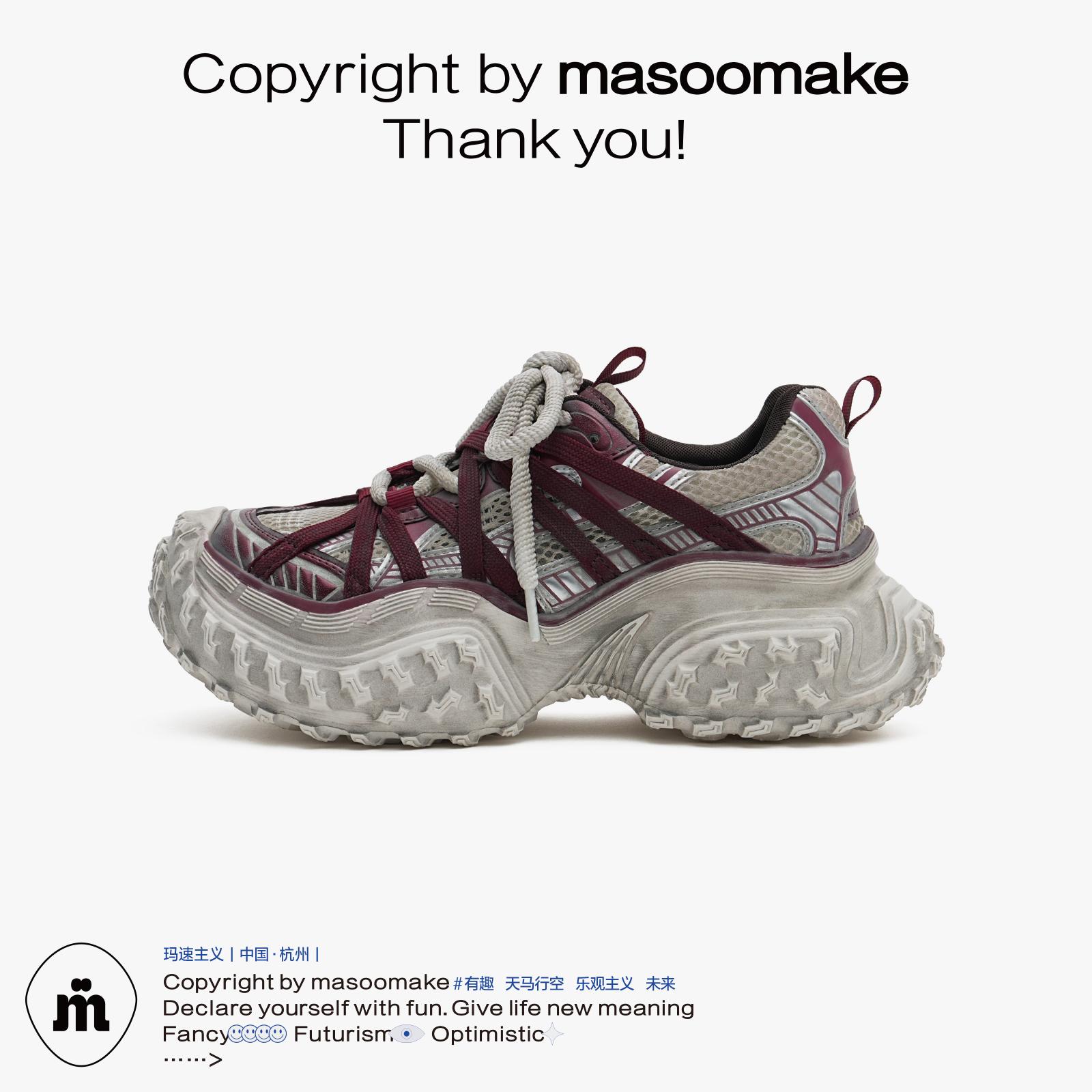 Polished platform shoes increase height, women s new lace-up casual tire soles are dirty, and sports shoes are comfortable and increase height 40 бордовий
Polished platform shoes increase height, women s new lace-up casual tire soles are dirty, and sports shoes are comfortable and increase height 40 бордовий