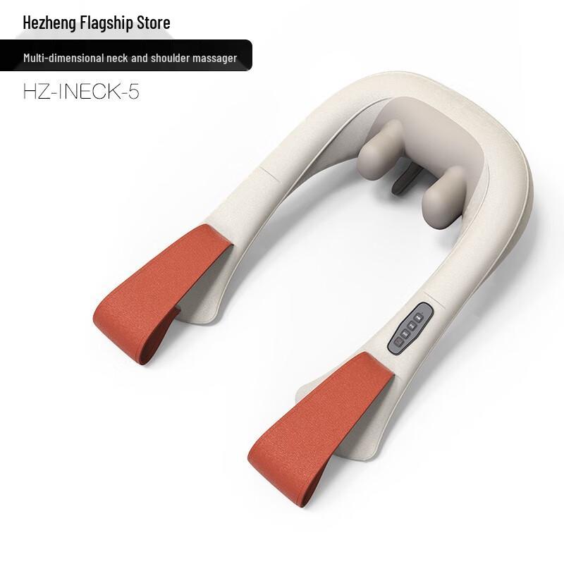Hezheng HZ-INECK-5 Multi-Dimensional Neck and Shoulder Massager
Hezheng HZ-INECK-5 Multi-Dimensional Neck and Shoulder Massager