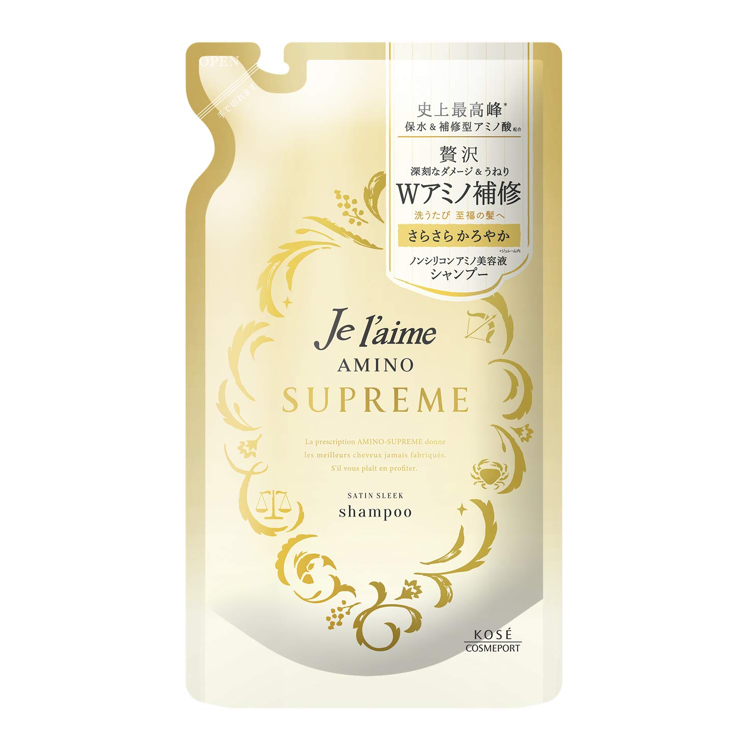 KOSE Jerem Amino Supreme Shampoo (Satin Sleek) Smooth Refill 350mL Rose & Jasmine Scent Refill 350ml (x 1)
KOSE Jerem Amino Supreme Shampoo (Satin Sleek) Smooth Refill 350mL Rose & Jasmine Scent Refill 350ml (x 1)