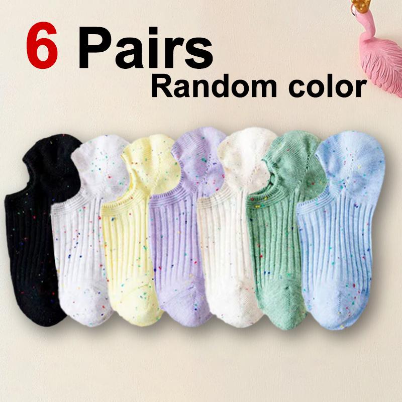 6/12 пар женских коротких носков в полоску из точечной пряжи Модный милый стиль Мягкие удобные Впитывающие пот Дышащие Повседневные носки One Size
6/12 пар женских коротких носков в полоску из точечной пряжи Модный милый стиль Мягкие удобные Впитывающие пот Дышащие Повседневные носки One Size