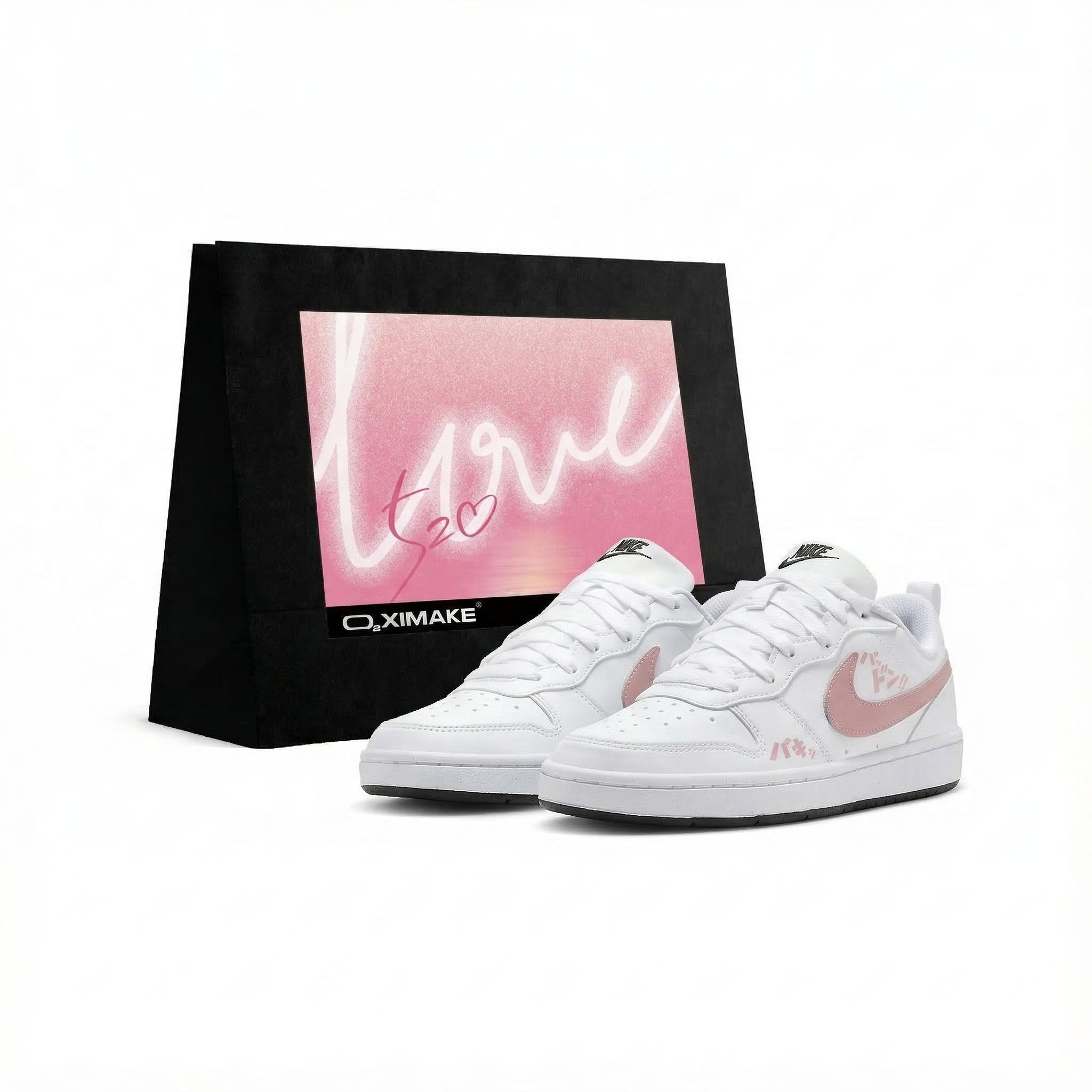 Nike Court Borough Slip Resistant Abrasion Resistant Low top Skateboard Shoes Women s White Pink DV5456-104(Team1878-S-BOX) 36.5
Nike Court Borough Slip Resistant Abrasion Resistant Low top Skateboard Shoes Women s White Pink DV5456-104(Team1878-S-BOX) 36.5