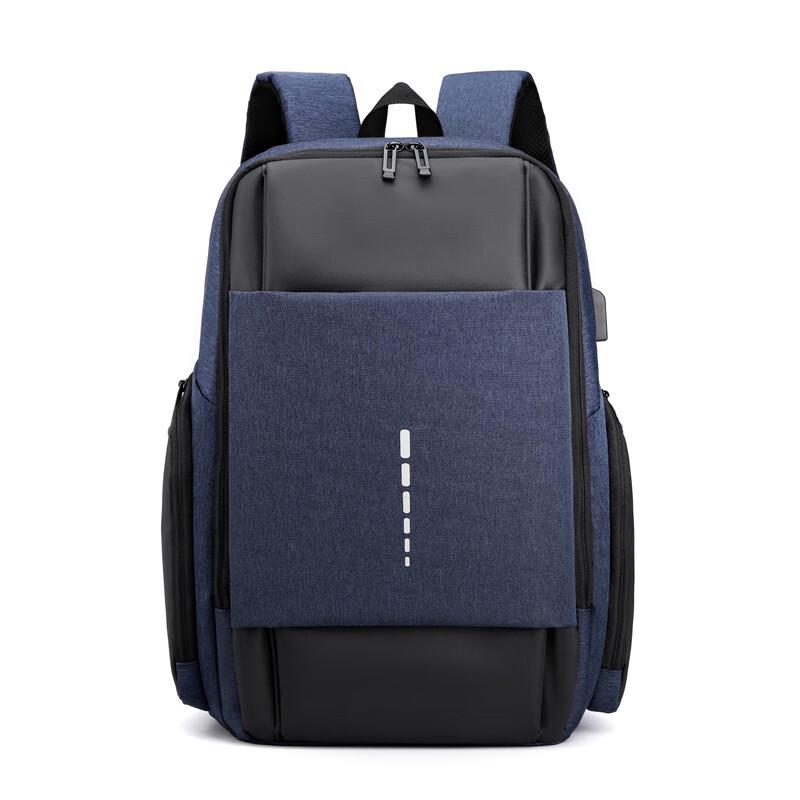 Men s Business Laptop Backpack
Men s Business Laptop Backpack