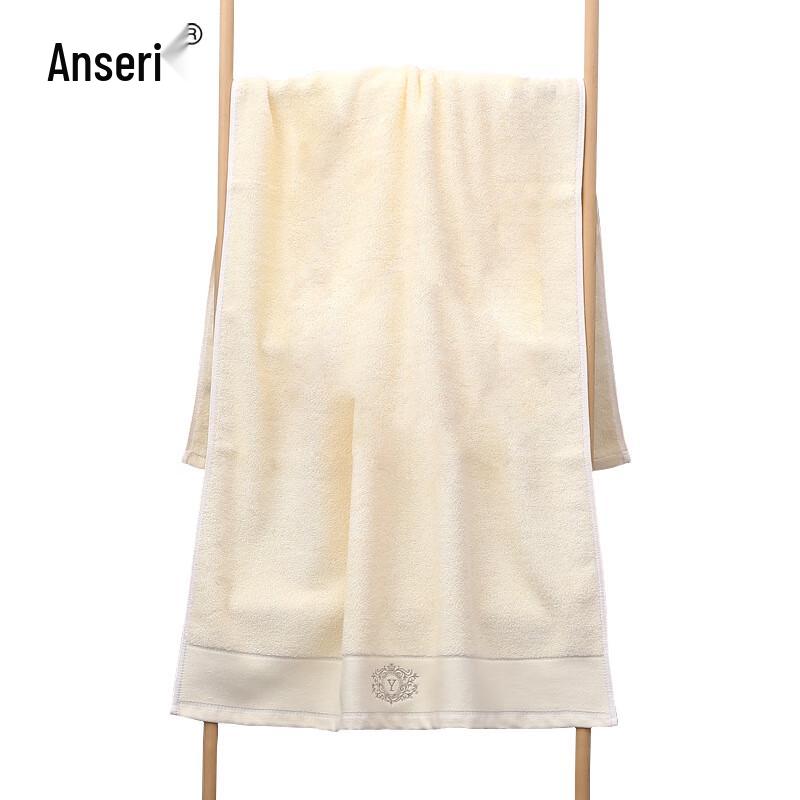 Ansairey Thickened Bath Towel 70x140cm
Ansairey Thickened Bath Towel 70x140cm